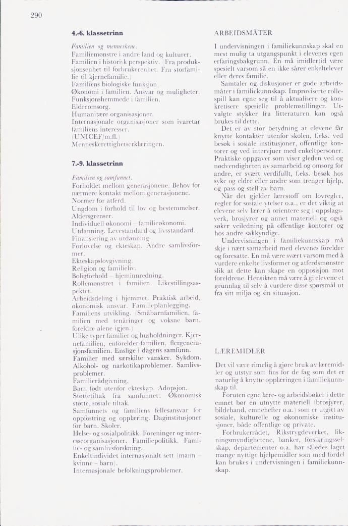 Skann 292 av Mønsterplanen 1974
