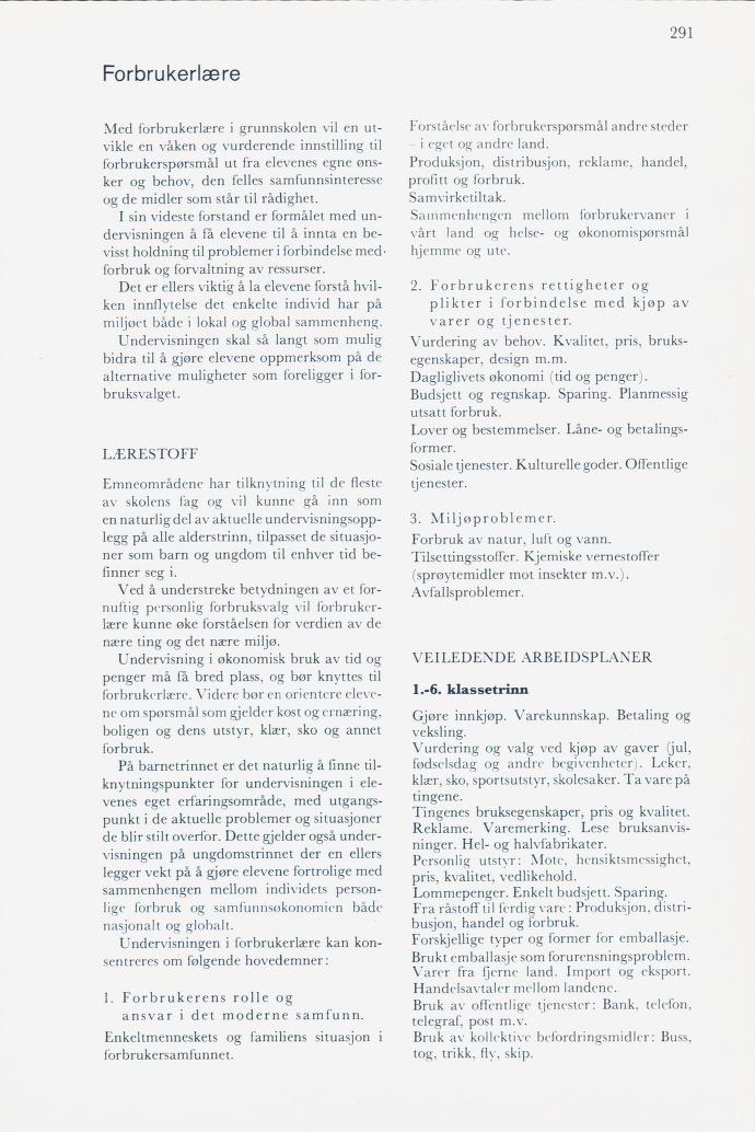 Skann 293 av Mønsterplanen 1974