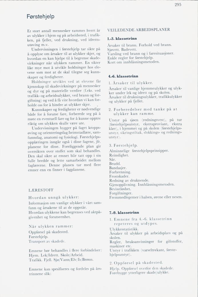 Skann 297 av Mønsterplanen 1974