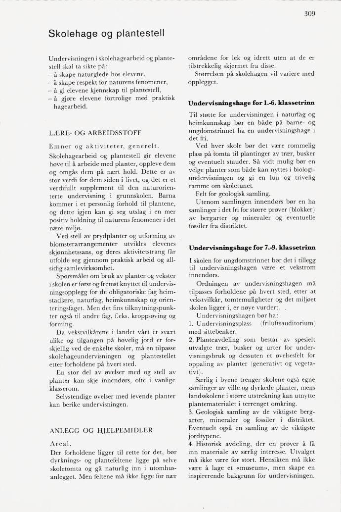 Skann 311 av Mønsterplanen 1974