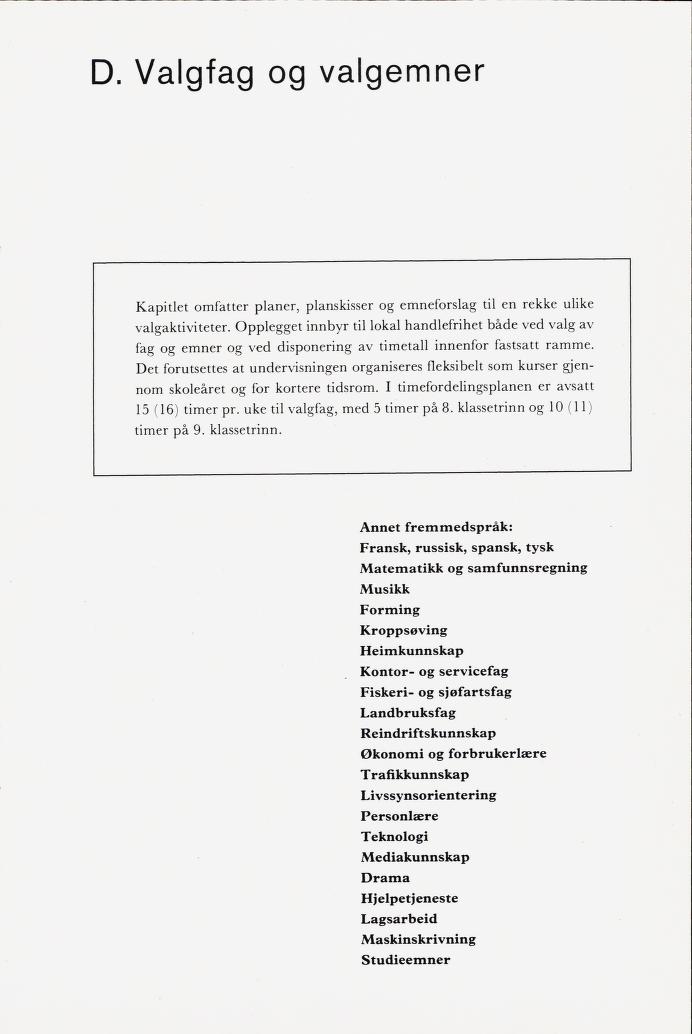 Skann 313 av Mønsterplanen 1974