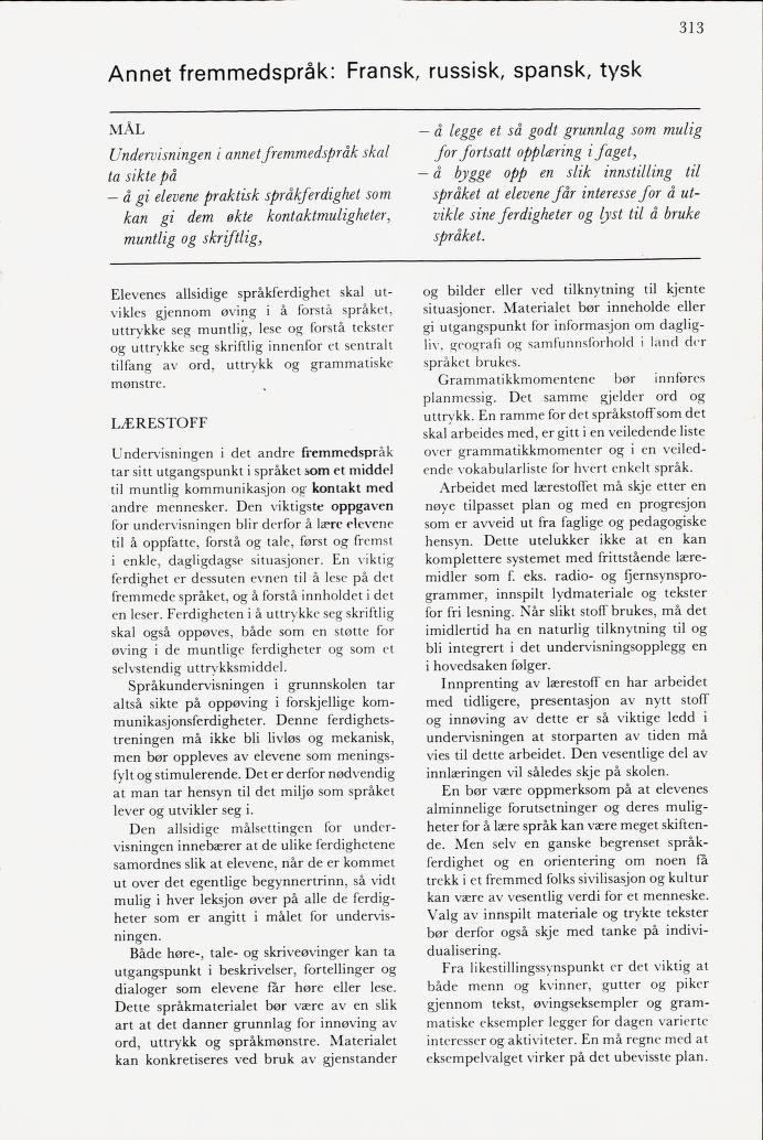 Skann 315 av Mønsterplanen 1974