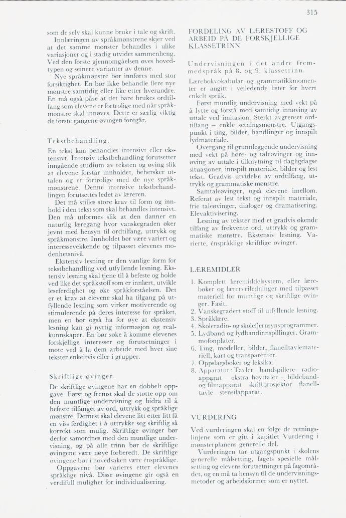 Skann 317 av Mønsterplanen 1974