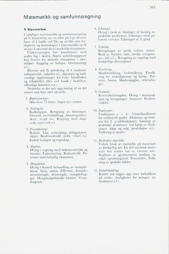 Skann 347 av Mønsterplanen 1974
