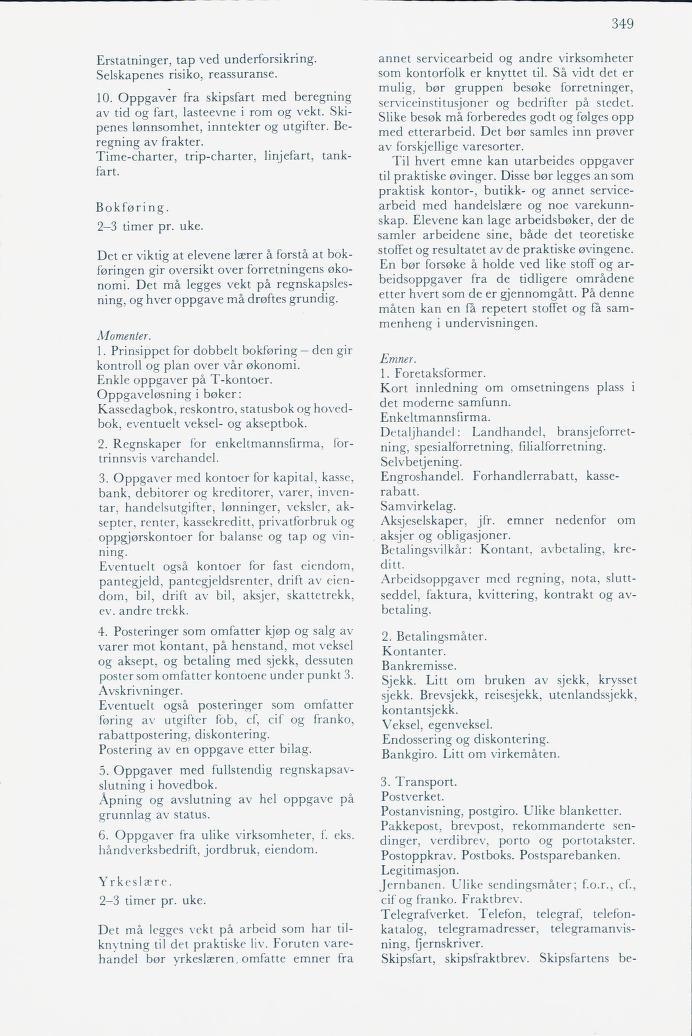 Skann 351 av Mønsterplanen 1974