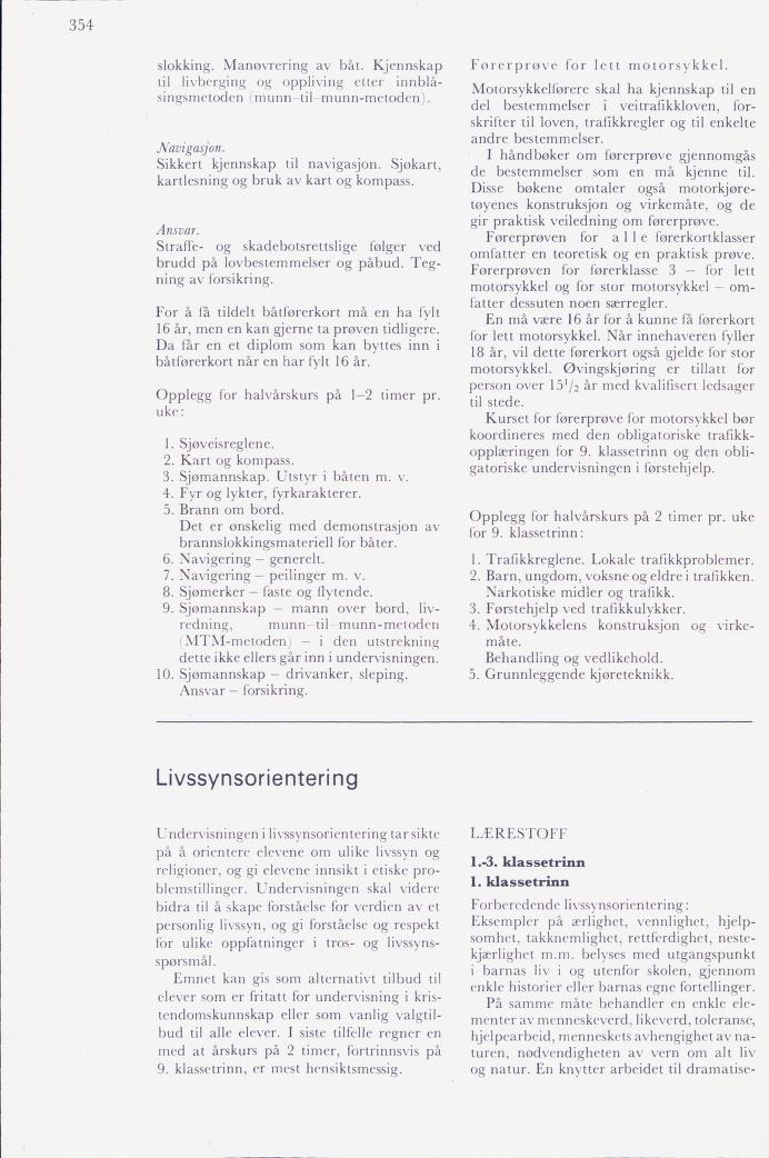Skann 356 av Mønsterplanen 1974