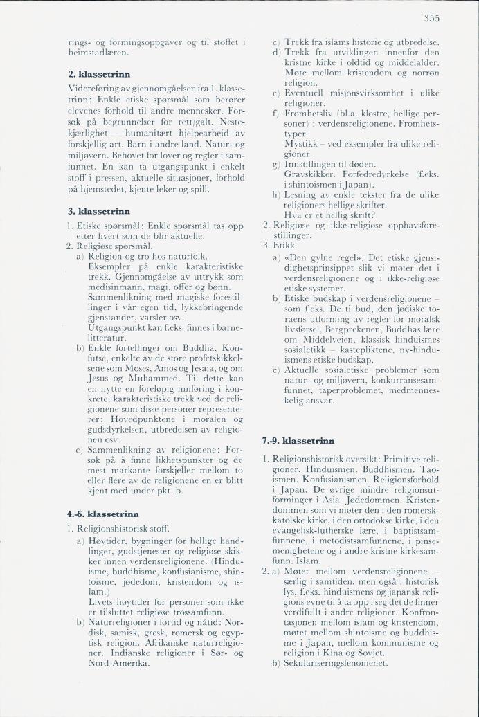 Skann 357 av Mønsterplanen 1974