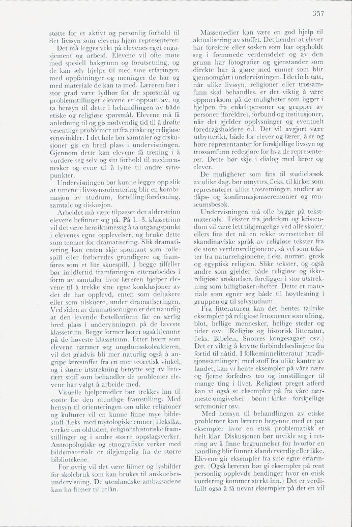 Skann 359 av Mønsterplanen 1974
