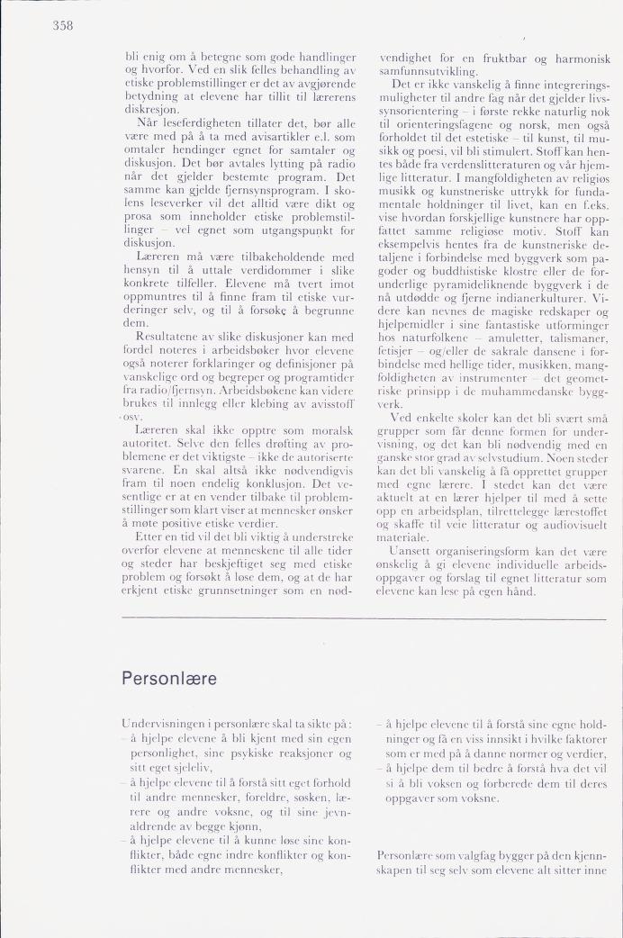 Skann 360 av Mønsterplanen 1974