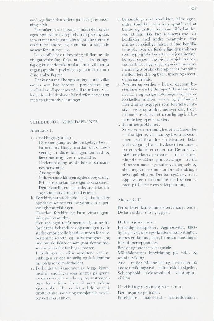 Skann 361 av Mønsterplanen 1974