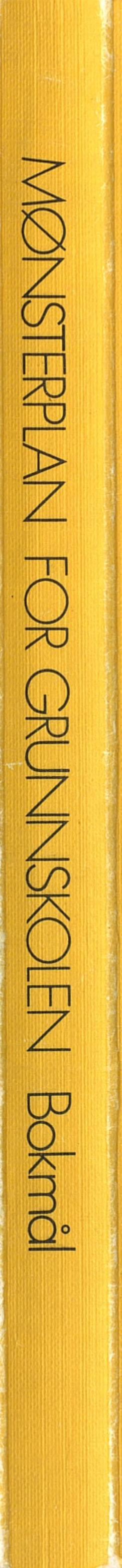 Skann 387 av Mønsterplanen 1974