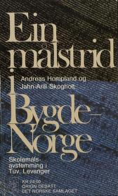 Forsidebilde
