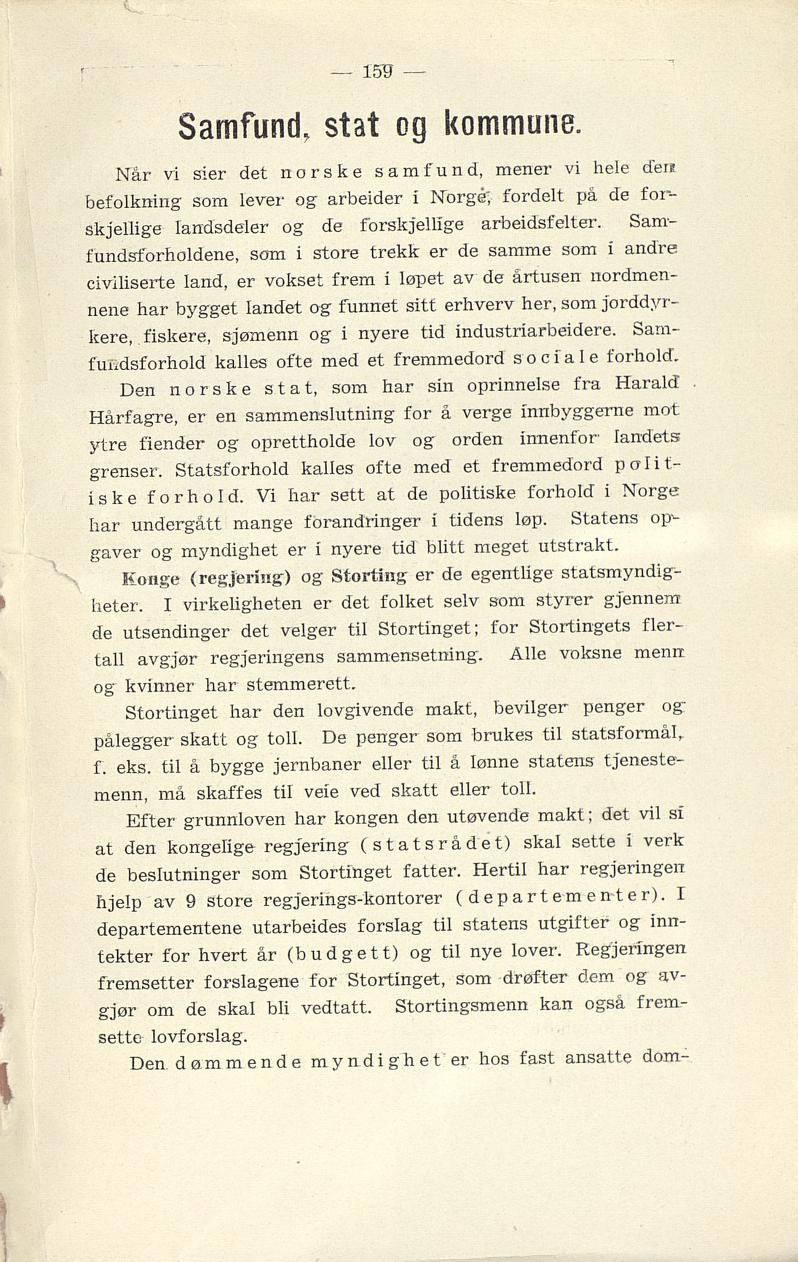 Skann 161 av Norges historie : med viktigere avsnitt av Danmarks og Sveriges historie. For middelskoler og ungdomsskoler (1936)