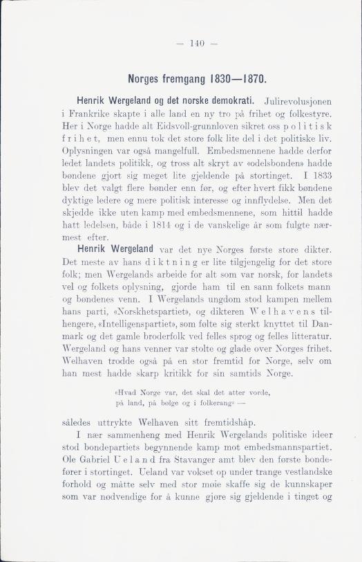 Skann 146 av Norges historie med viktigere avsnitt av Danmarks og Sveriges historie (1924)