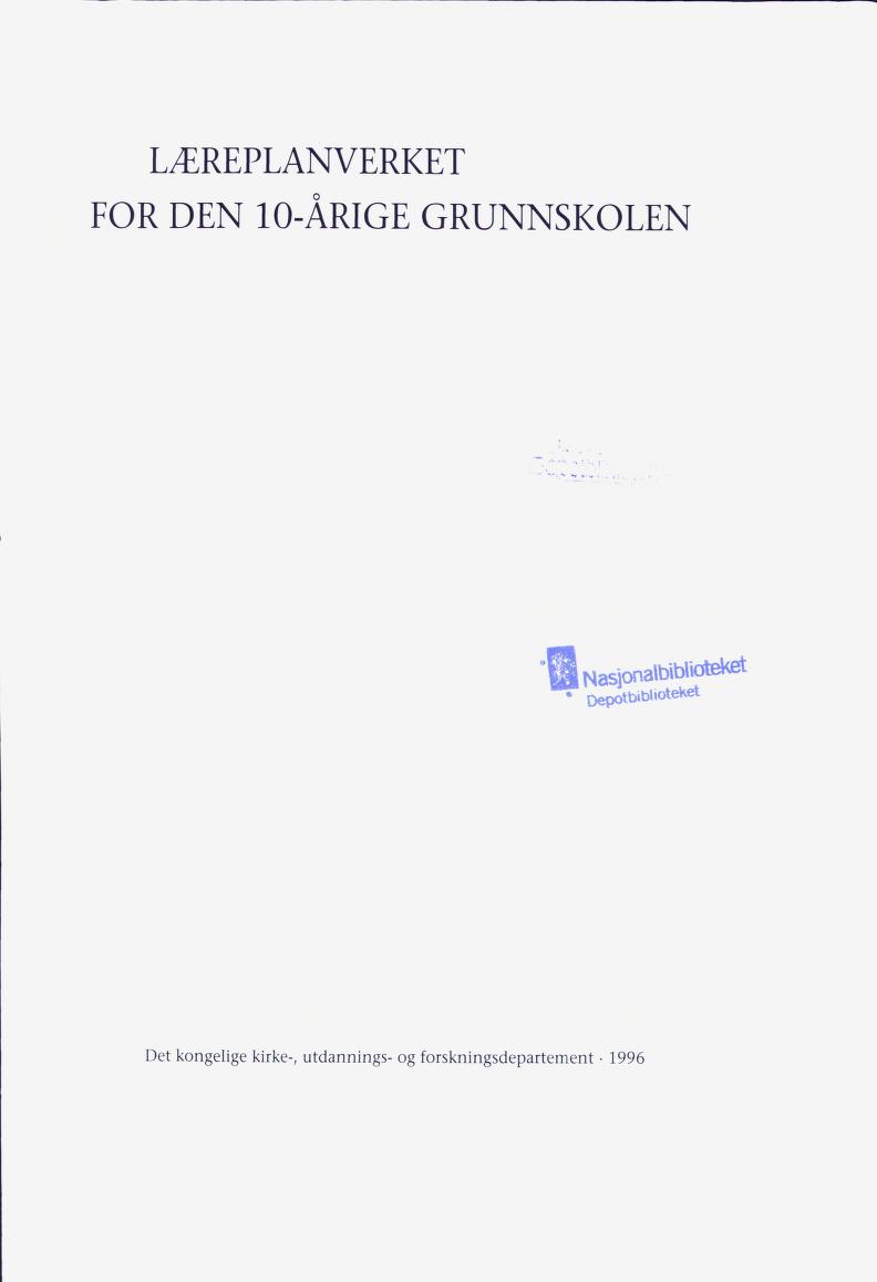 Skann 5 av Læreplanverket 1997