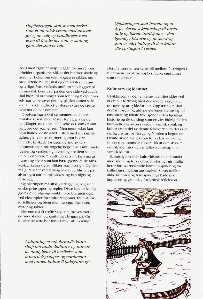 Skann 21 av Læreplanverket 1997