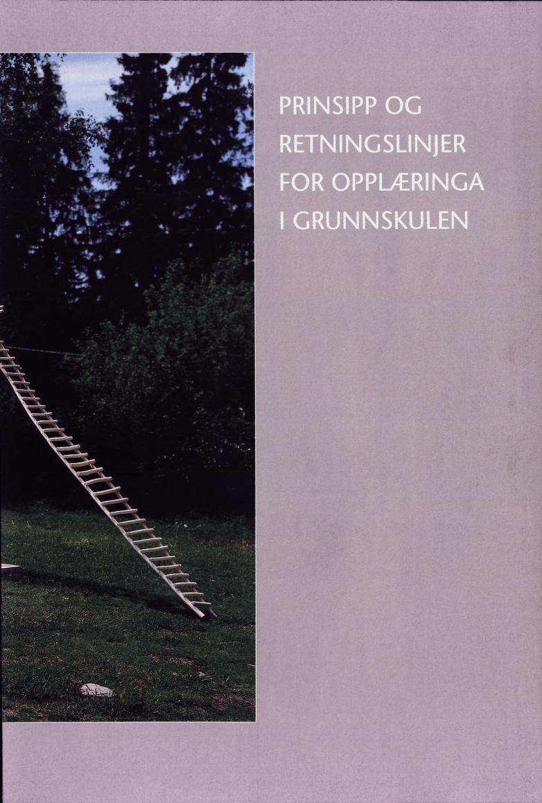 Skann 55 av Læreplanverket 1997