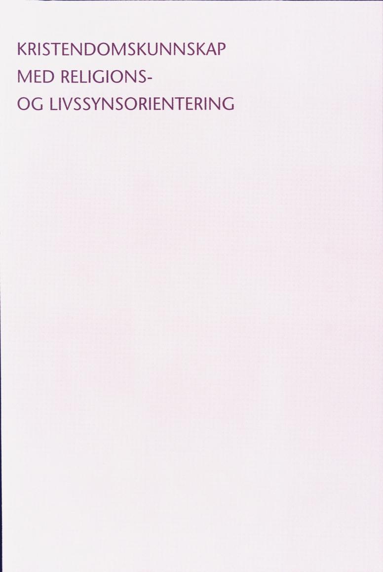 Skann 89 av Læreplanverket 1997