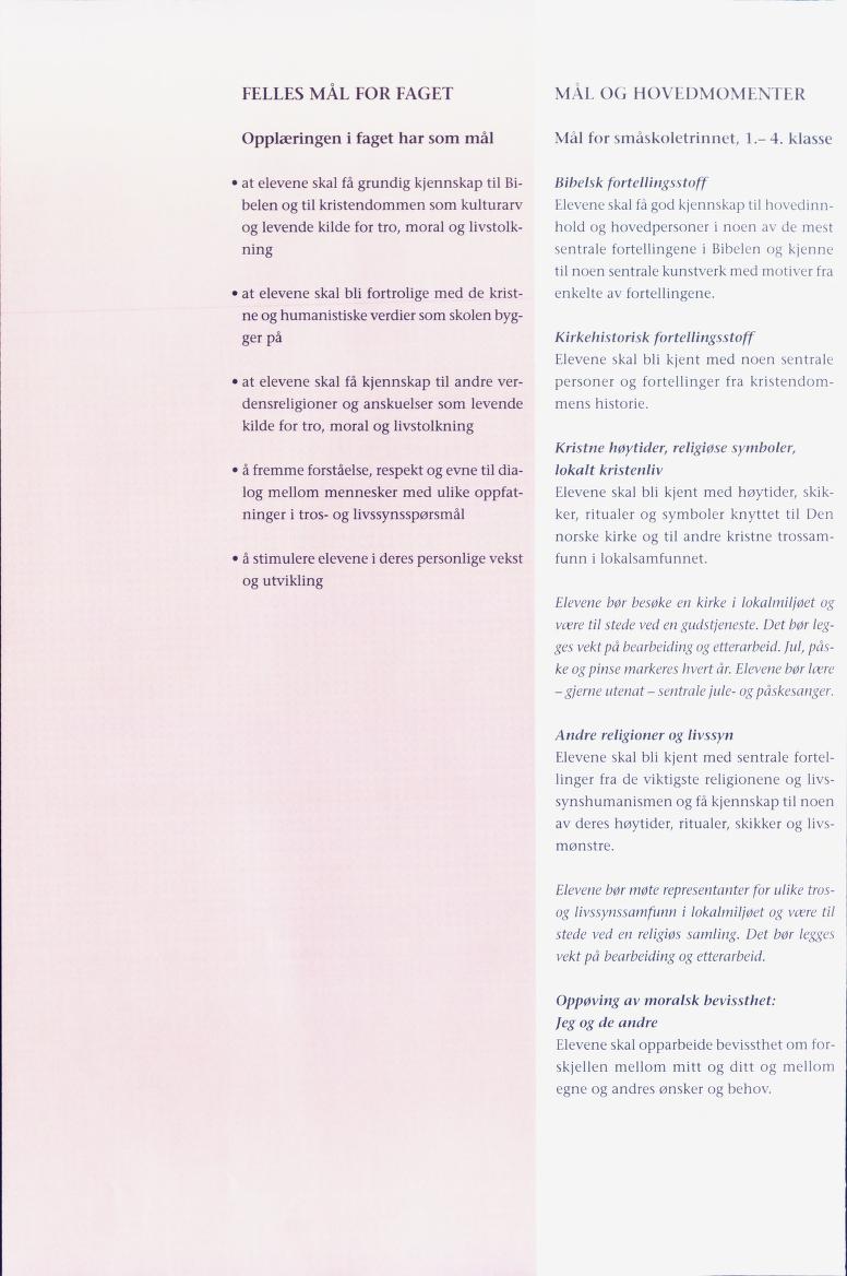 Skann 96 av Læreplanverket 1997