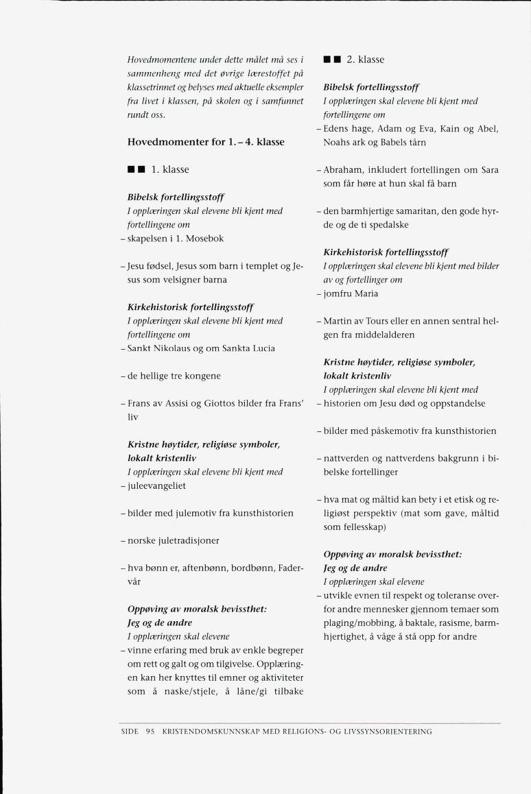 Skann 97 av Læreplanverket 1997