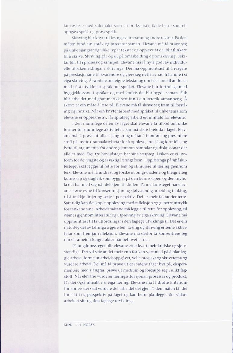 Skann 116 av Læreplanverket 1997