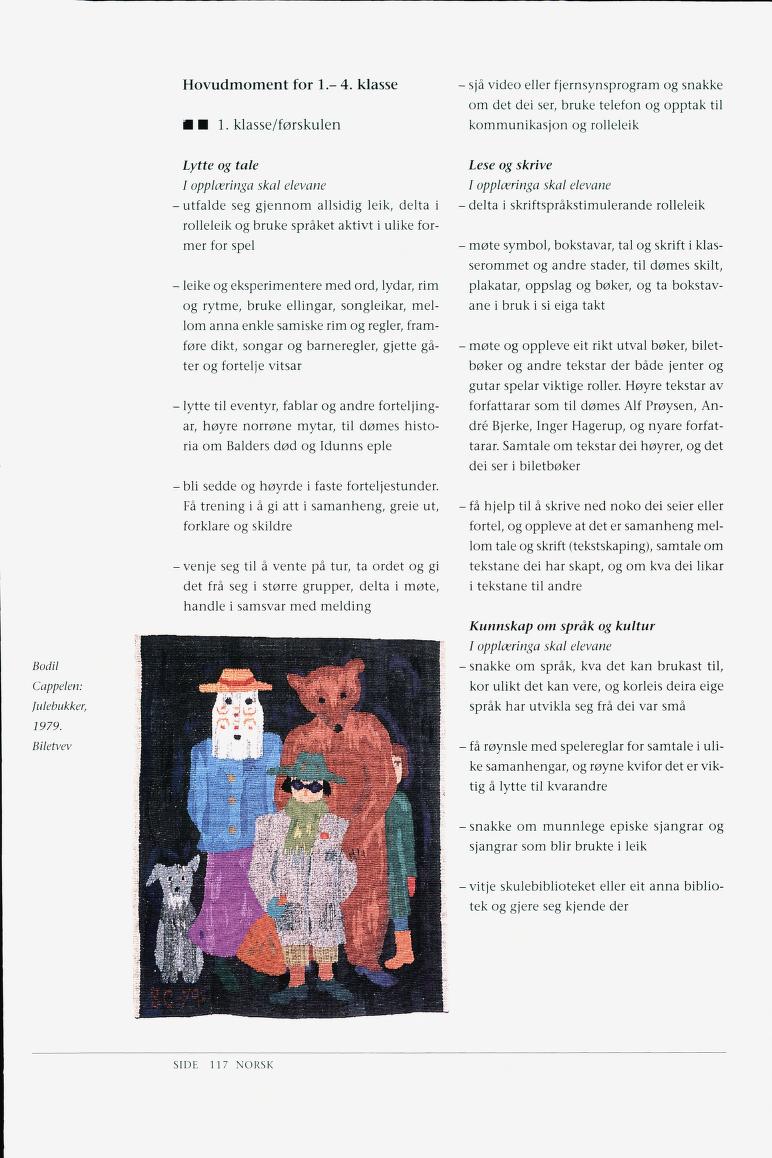 Skann 119 av Læreplanverket 1997