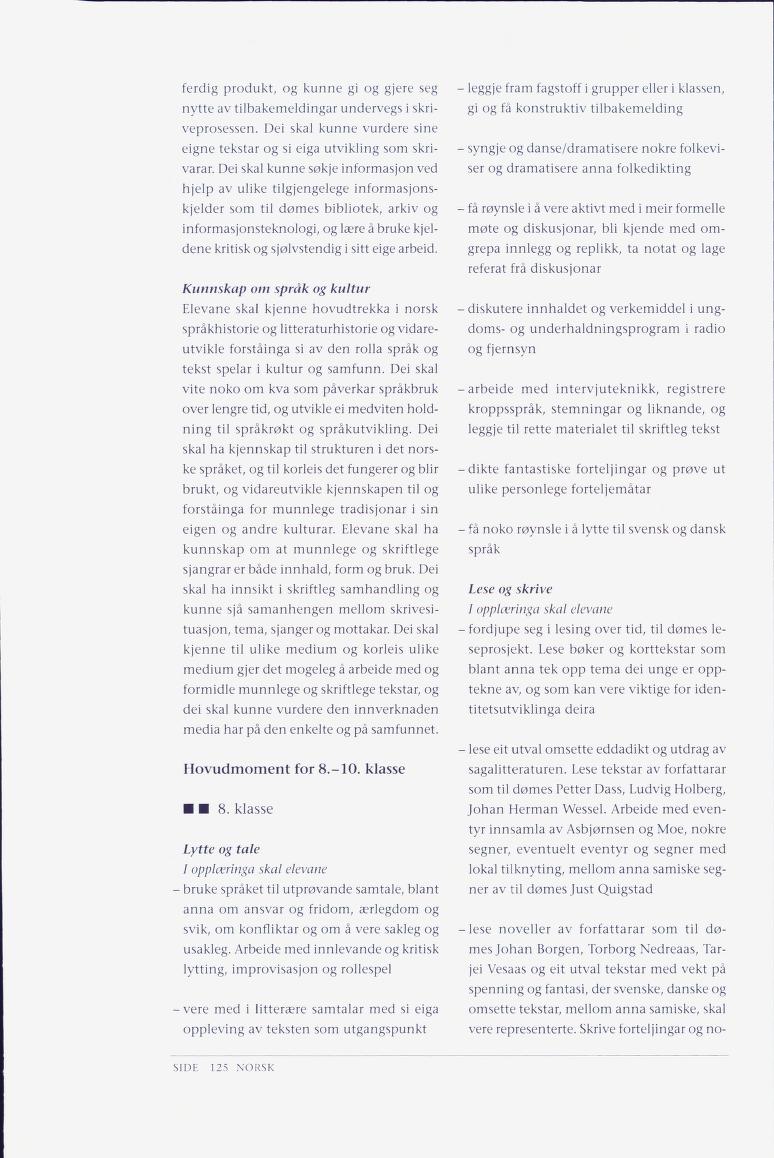 Skann 127 av Læreplanverket 1997