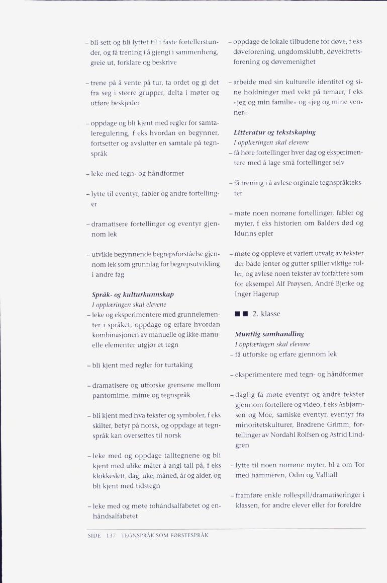 Skann 139 av Læreplanverket 1997