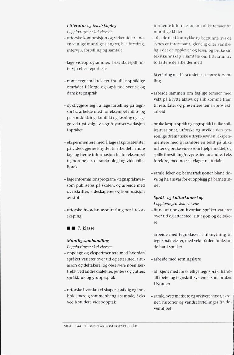 Skann 146 av Læreplanverket 1997
