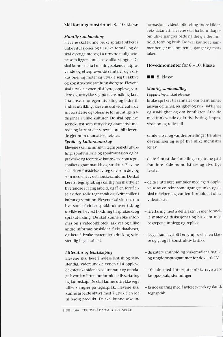 Skann 148 av Læreplanverket 1997