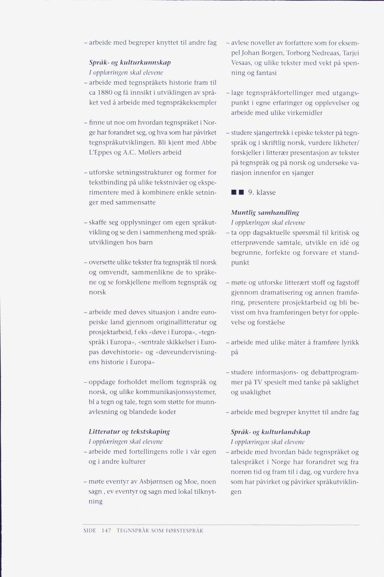 Skann 149 av Læreplanverket 1997