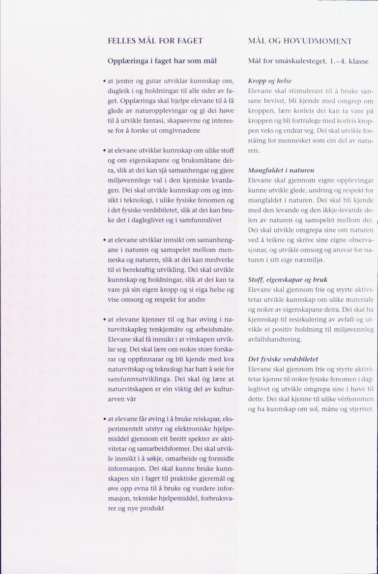 Skann 210 av Læreplanverket 1997