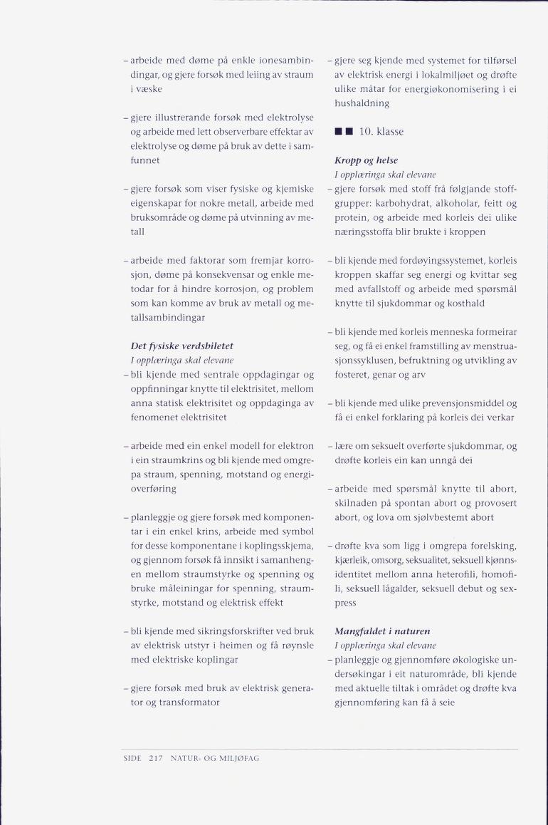 Skann 219 av Læreplanverket 1997