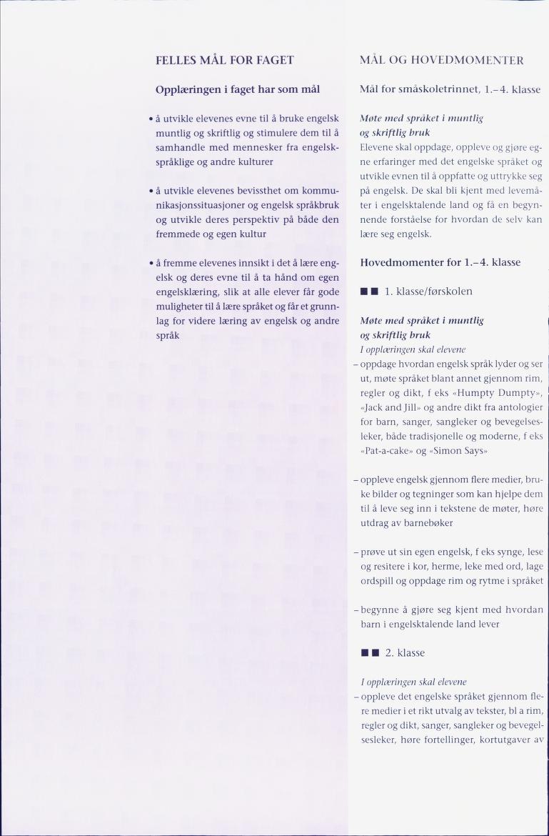 Skann 232 av Læreplanverket 1997