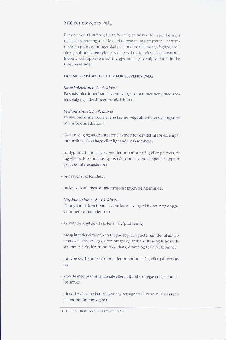 Skann 340 av Læreplanverket 1997