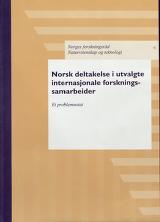 Forsidebilde