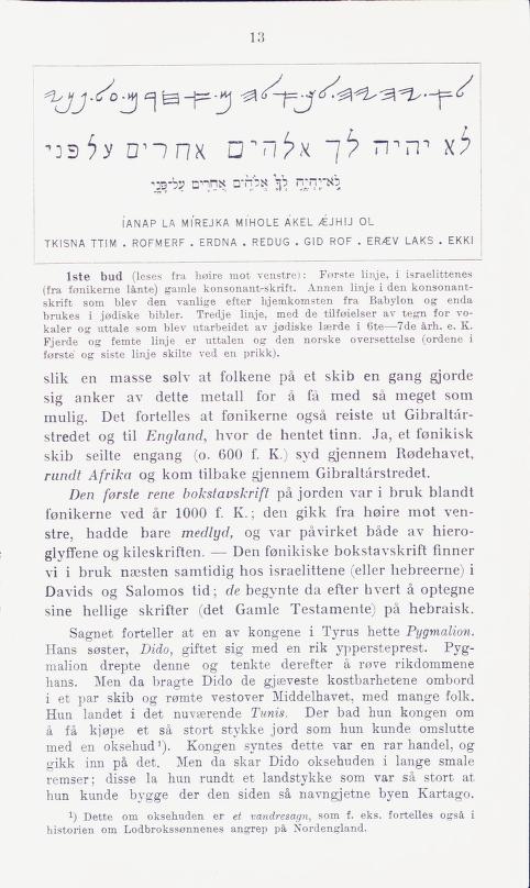 Skann 15 av Verdens- og norgeshistorie : i fortellinger for skole og hjem (1925)