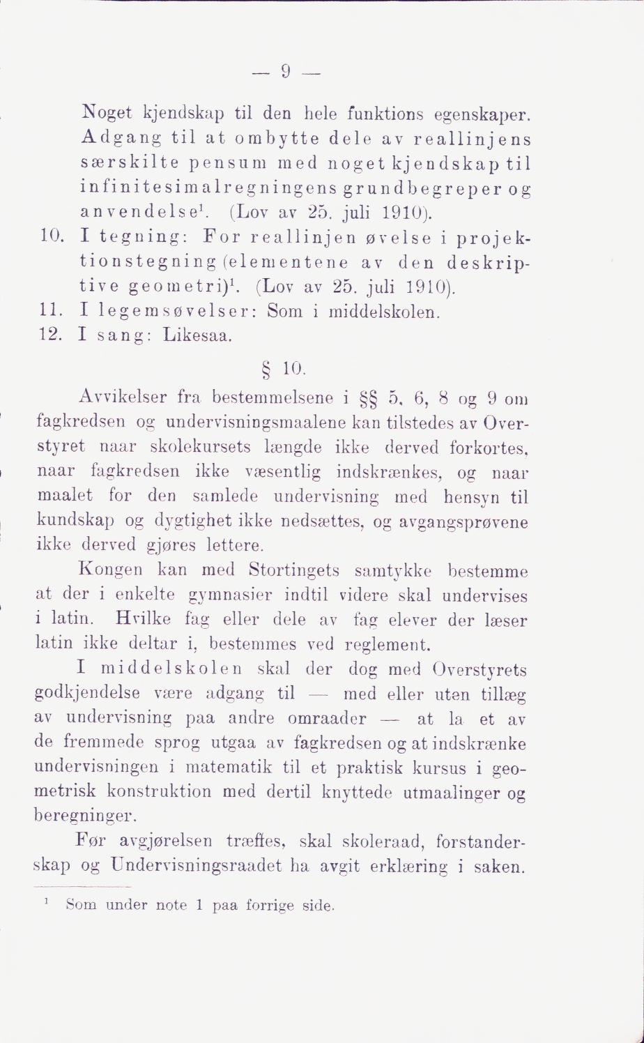 Skann 15 av Middelskolen: lov, reglement, undervisningsplan og eksamensreglement 1911