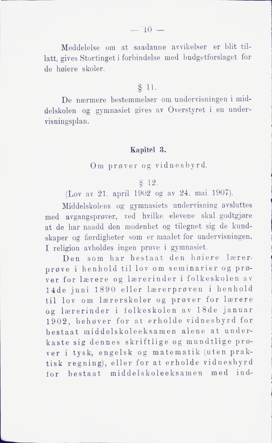 Skann 16 av Middelskolen: lov, reglement, undervisningsplan og eksamensreglement 1911