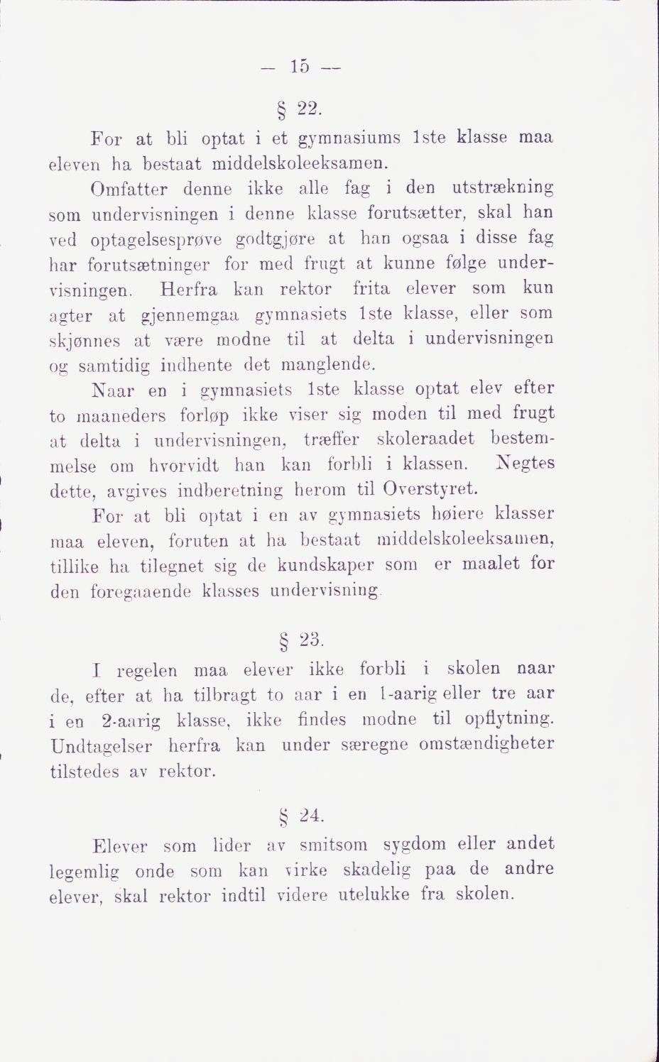 Skann 21 av Middelskolen: lov, reglement, undervisningsplan og eksamensreglement 1911