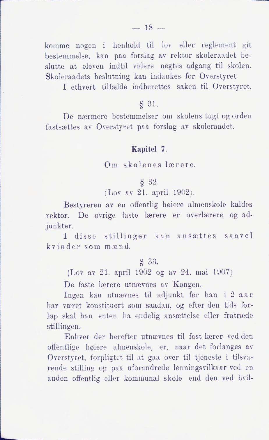 Skann 24 av Middelskolen: lov, reglement, undervisningsplan og eksamensreglement 1911