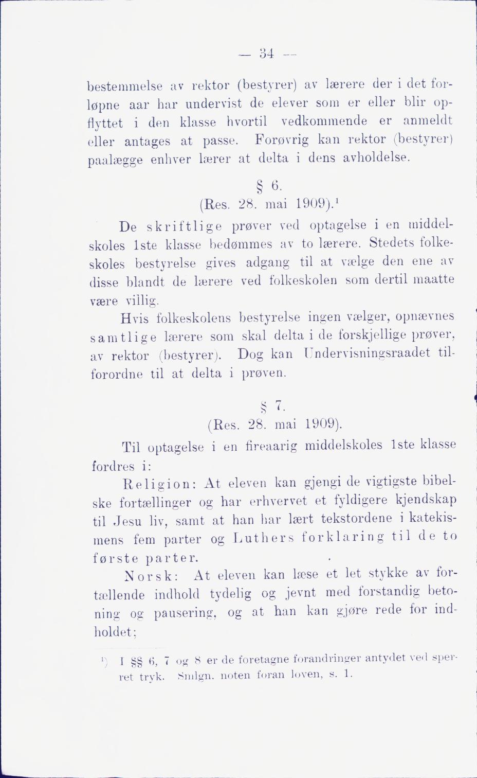 Skann 40 av Middelskolen: lov, reglement, undervisningsplan og eksamensreglement 1911
