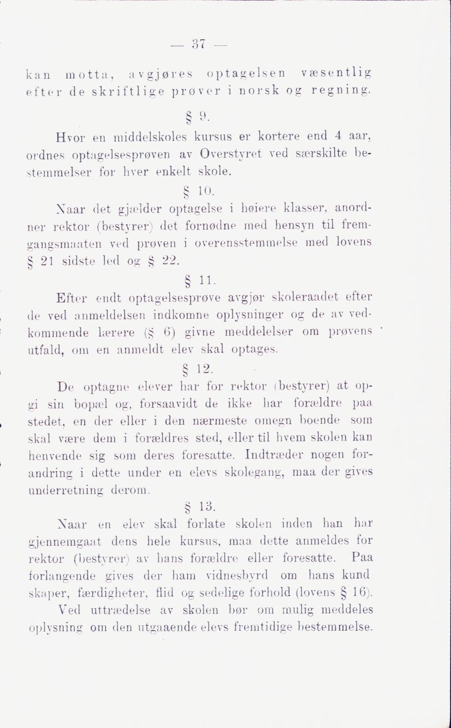 Skann 43 av Middelskolen: lov, reglement, undervisningsplan og eksamensreglement 1911
