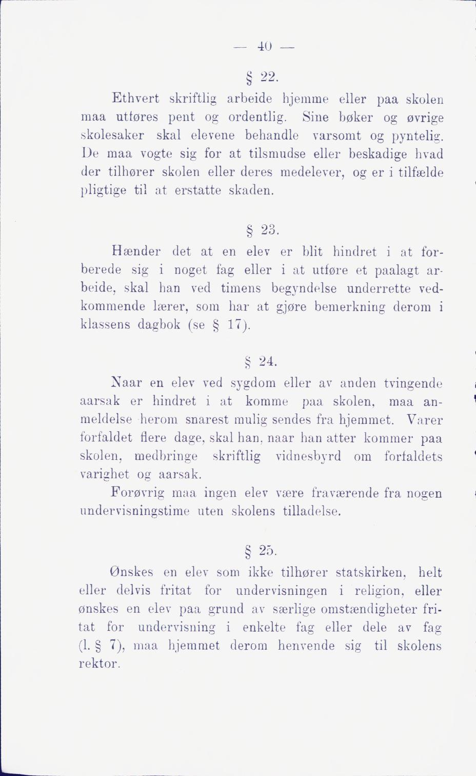 Skann 46 av Middelskolen: lov, reglement, undervisningsplan og eksamensreglement 1911