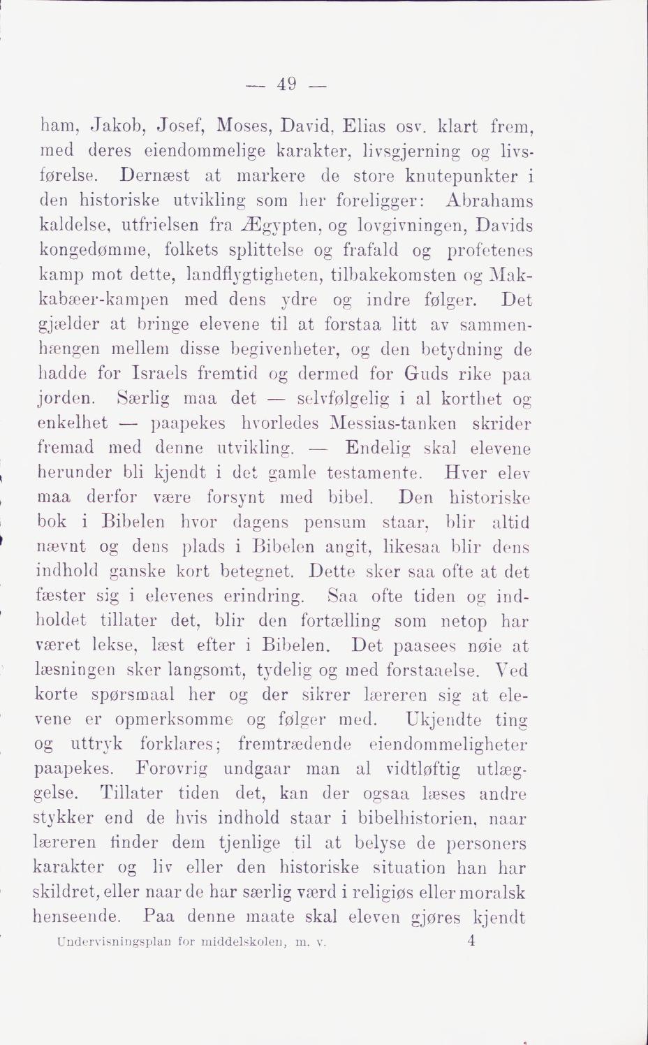 Skann 55 av Middelskolen: lov, reglement, undervisningsplan og eksamensreglement 1911