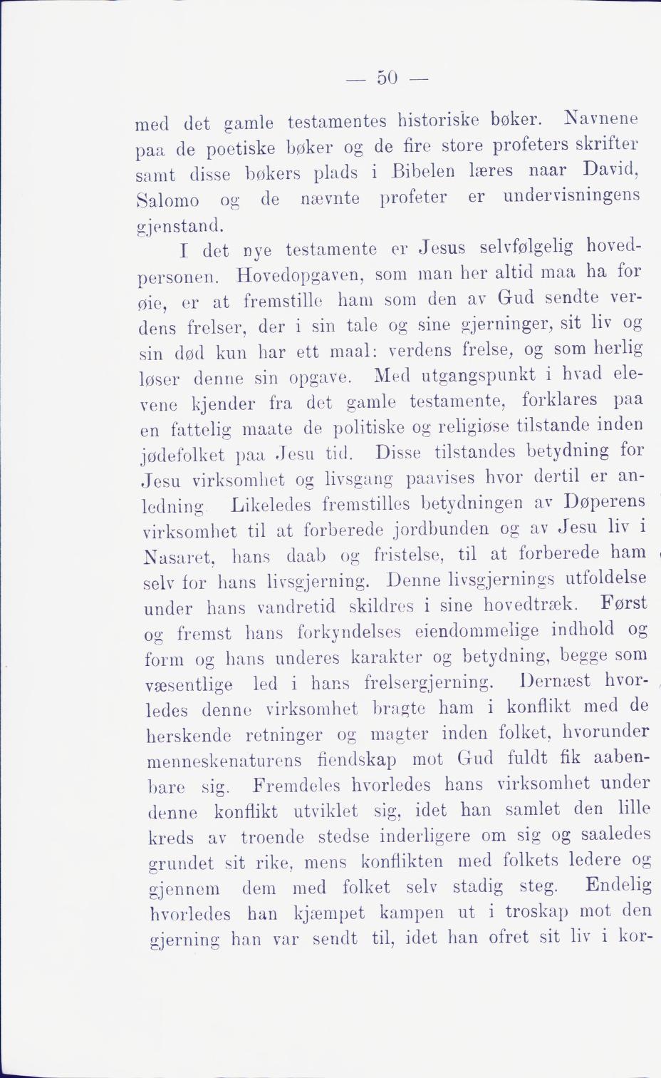 Skann 56 av Middelskolen: lov, reglement, undervisningsplan og eksamensreglement 1911