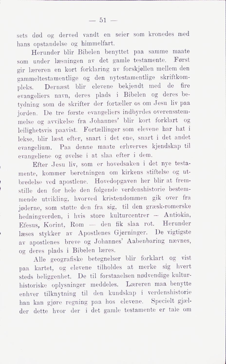 Skann 57 av Middelskolen: lov, reglement, undervisningsplan og eksamensreglement 1911