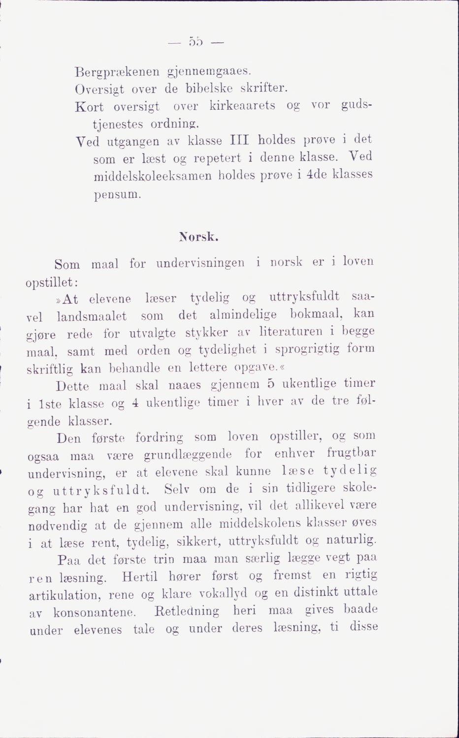 Skann 61 av Middelskolen: lov, reglement, undervisningsplan og eksamensreglement 1911