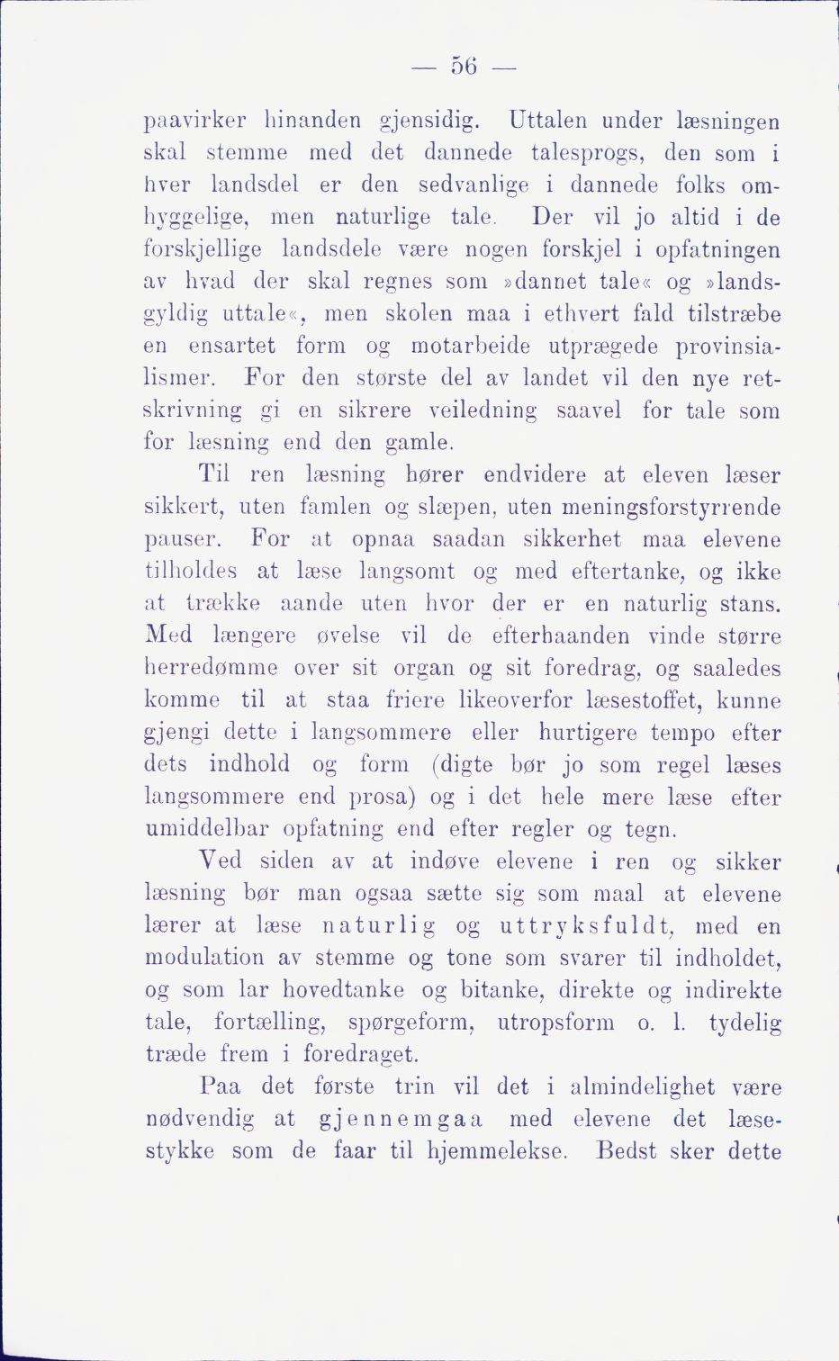 Skann 62 av Middelskolen: lov, reglement, undervisningsplan og eksamensreglement 1911