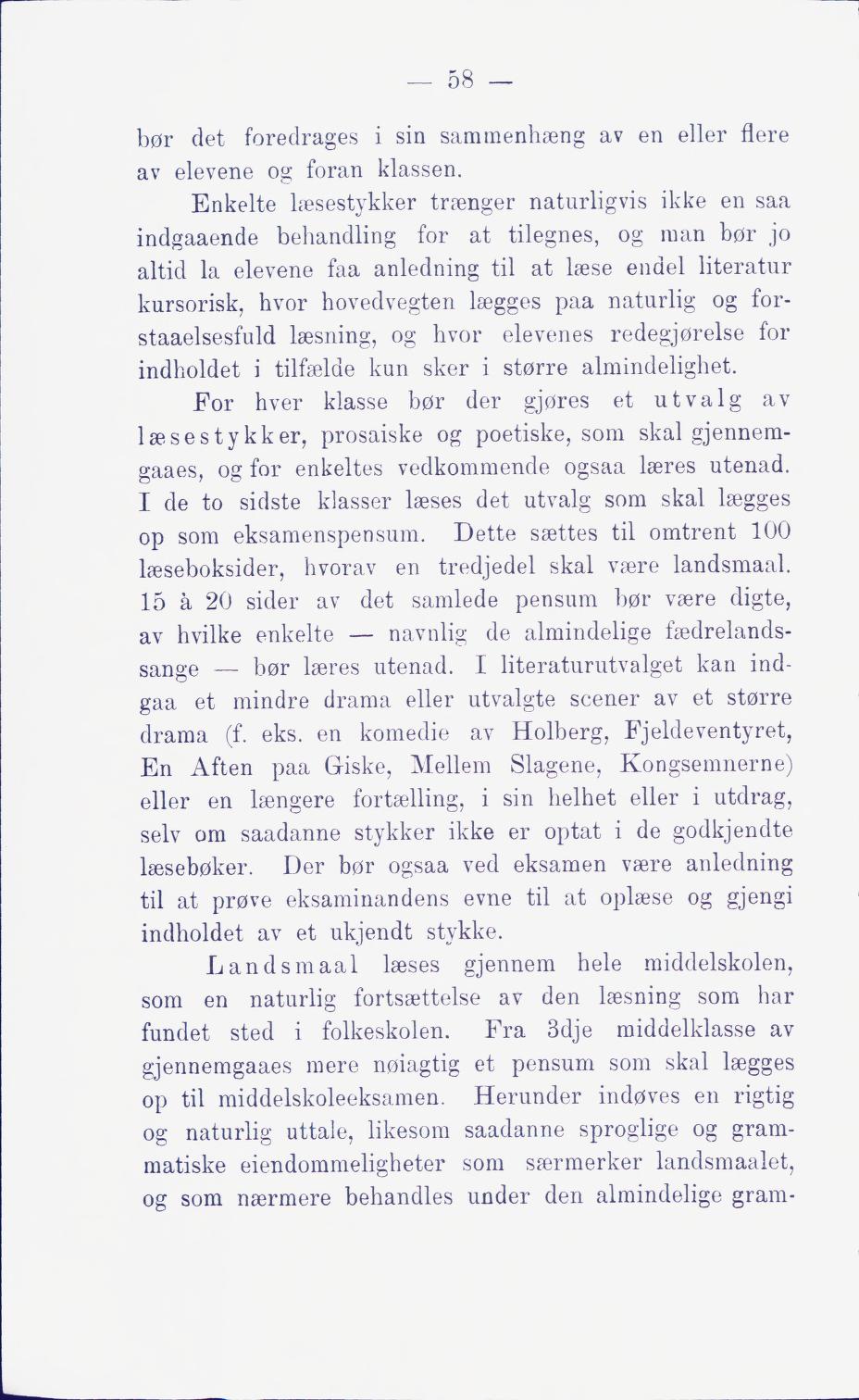 Skann 64 av Middelskolen: lov, reglement, undervisningsplan og eksamensreglement 1911